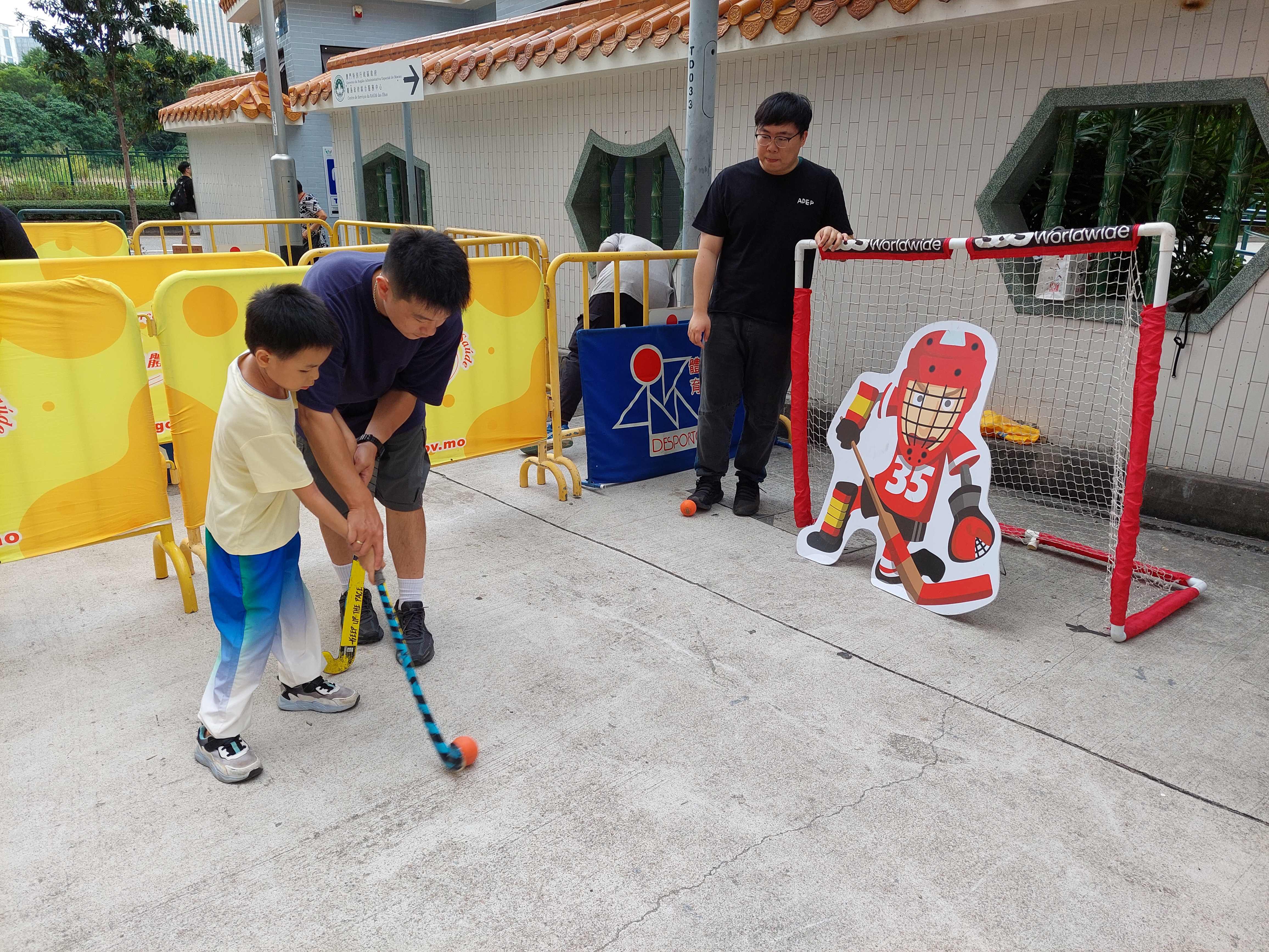 圖4：曲棍球 Hockey.jpg
